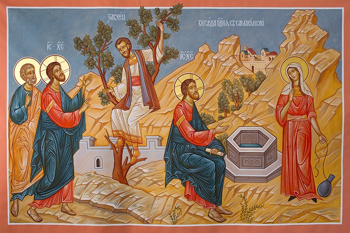 Russian Icon: Woman at the Well and Zacchaeus